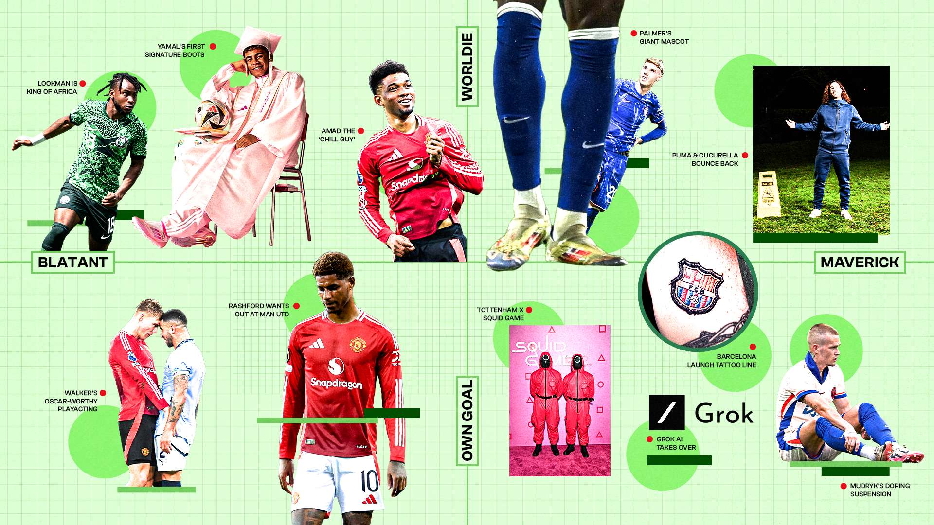 艰难之路 艰难之路