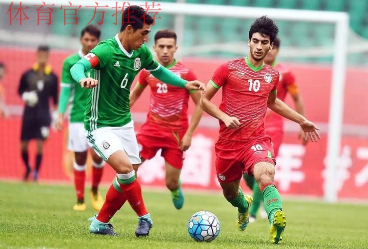 不坠青云志 | 首战告捷 国青22日过招塔吉克斯坦 不坠青云志 | 首战告捷 国青22日过招塔吉克斯坦