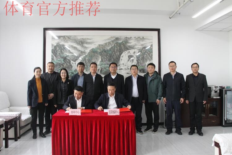 中国足协与丹麦足协在京签署合作备忘录 中国足协与丹麦足协在京签署合作备忘录