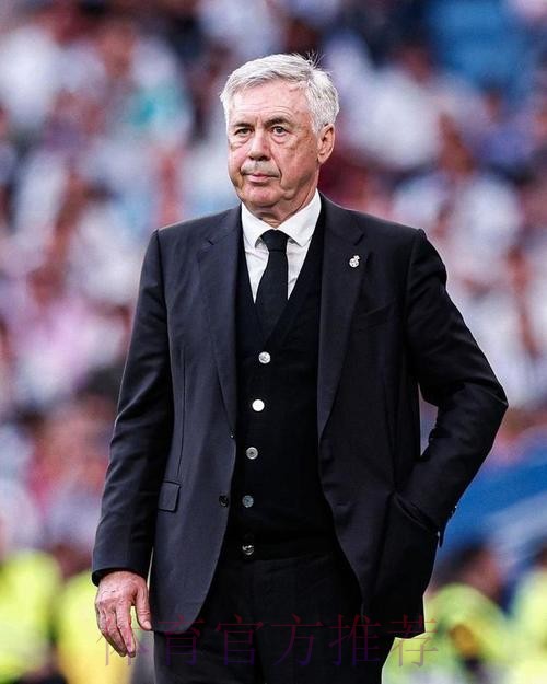 安切洛蒂:不想讨论裁判判罚 我们觉得今天本来该赢 安切洛蒂:不想讨论裁判判罚 我们觉得今天本来该赢