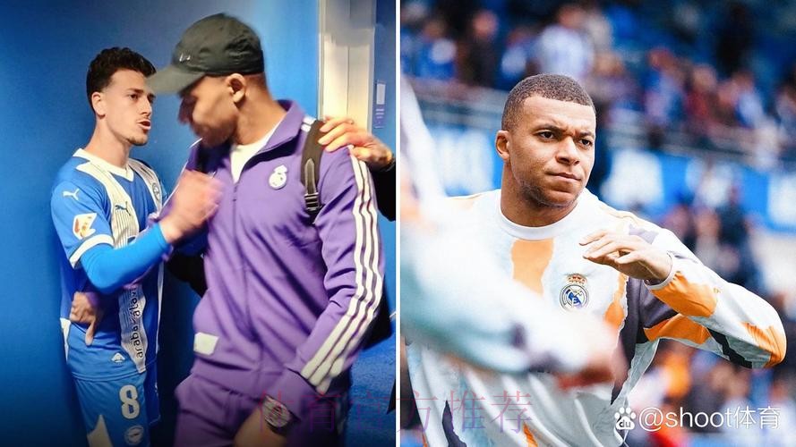 阿斯:姆巴佩前往向布兰科道歉 同时也向队友致歉 阿斯:姆巴佩前往向布兰科道歉 同时也向队友致歉